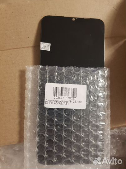 Дисплей для телефона Realme 5/c3/6i