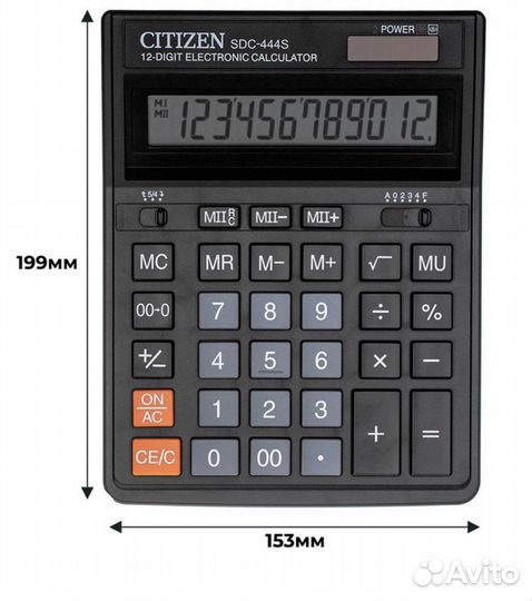 Калькулятор настольный Citizen SDC-444S