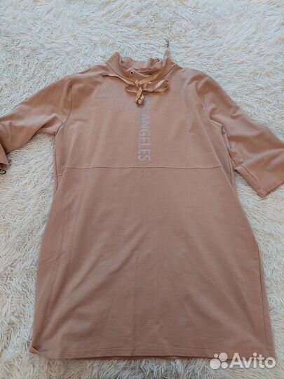 Одежда для беременных