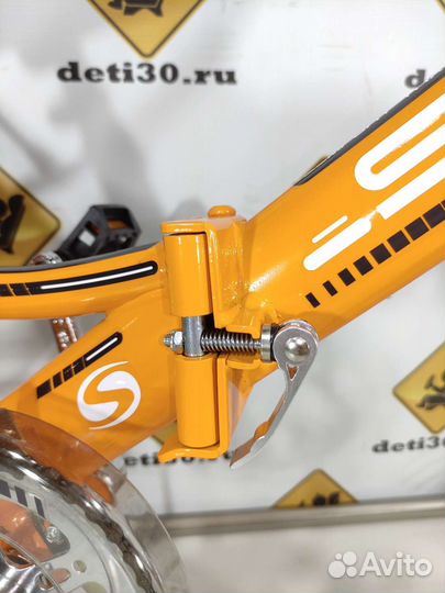 Велосипед складной 20
