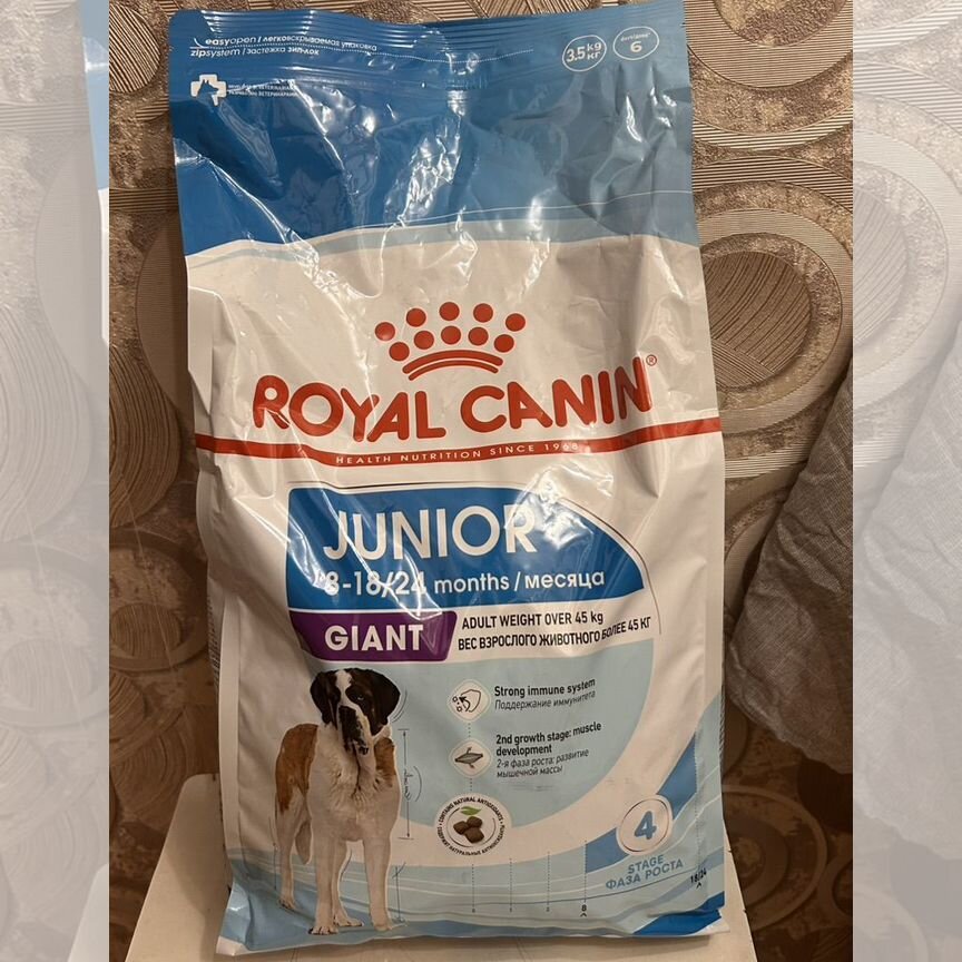 Корм для собак Royal Canin Junior Giant, 3,5 кг