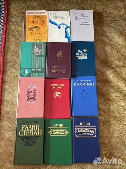 Книги: русская и советская классика