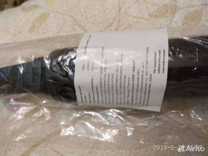 Вакуумный насос ручной