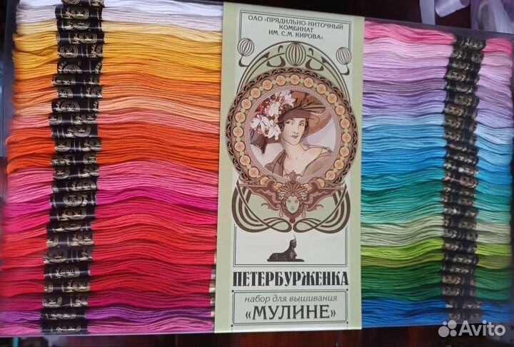 Нитки для вышивания мулине