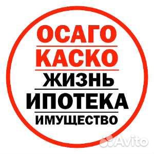 Страхование от клеща