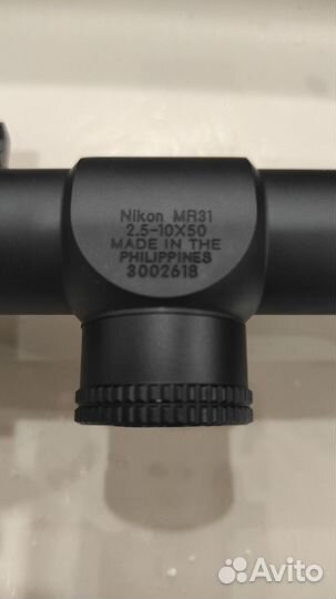 Оптический прицел nikon monarch 3 2,5-10x50 NP