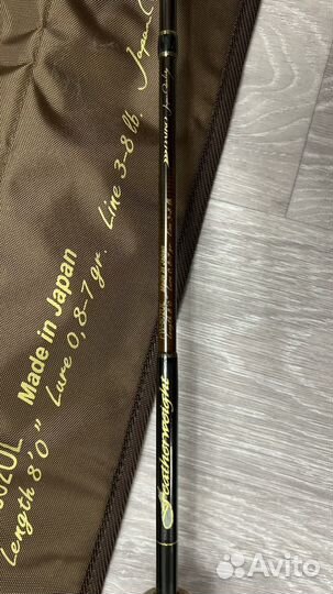 Спиннинг daiko featherweight