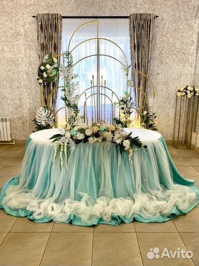 Оформление президиума молодоженов