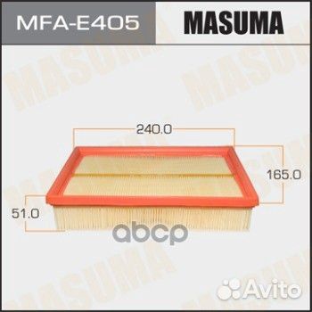 Фильтр воздушный MFA-E405 Masuma