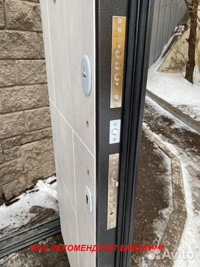 Качественная дверь входная с бесплатной доставкой