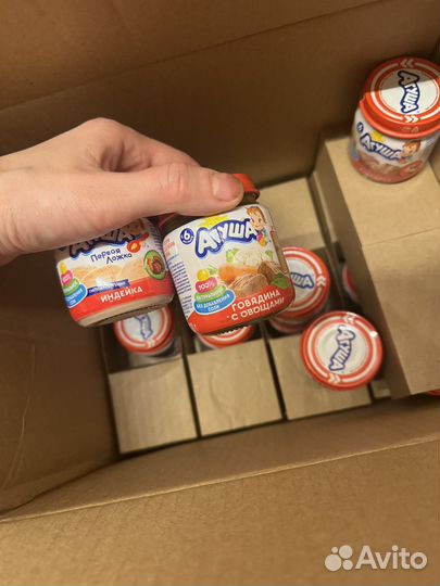 Агуша мясное пюре