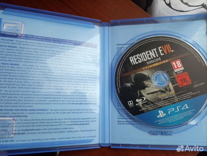 Resident evil 7 gold edition PS 4/5 диск