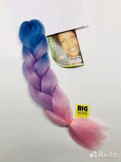 Канекалон омбре