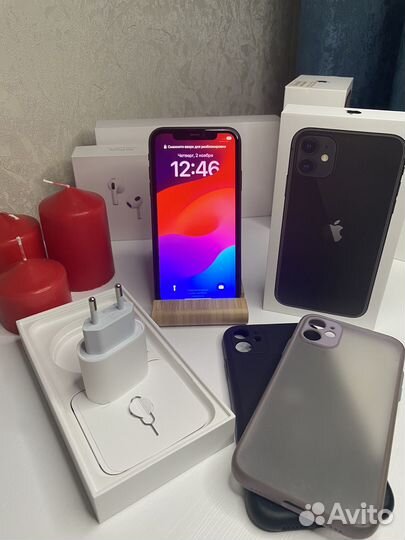 iPhone 11, 64 ГБ