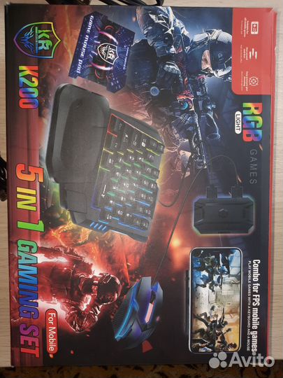 Bluetooth конвертер с набором