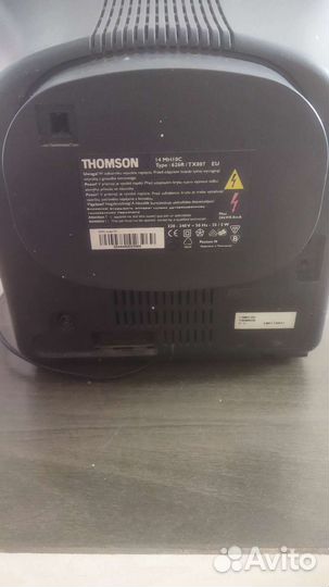 Телевизор Б/У рабочий