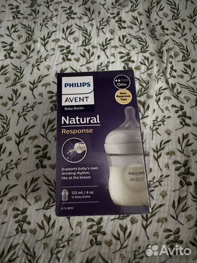 Бутылочка avent natural новая
