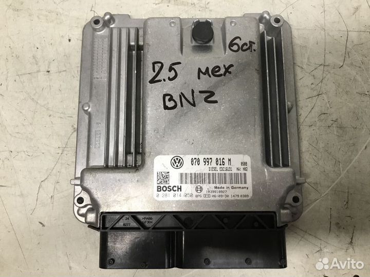 Эбу VW Transporter Т5 с 2006-2007 год выпуска