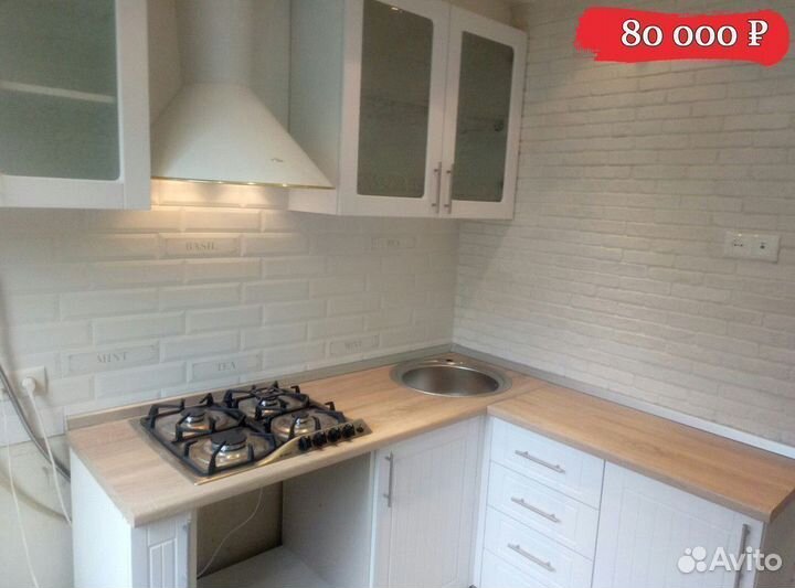 Встроенный шкаф купе