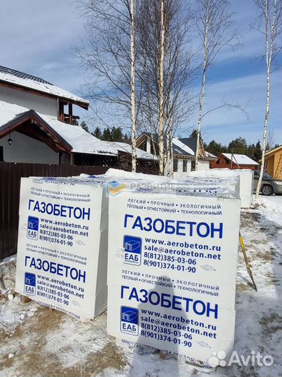 Газобетон