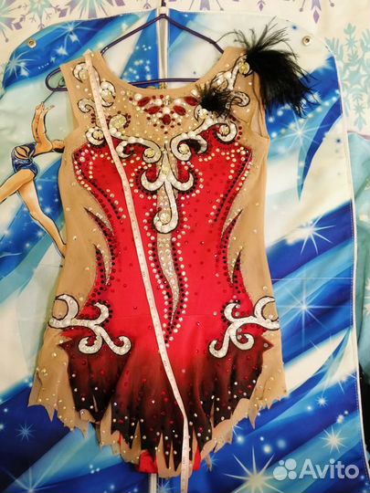 Купальник для художественной гимнастики