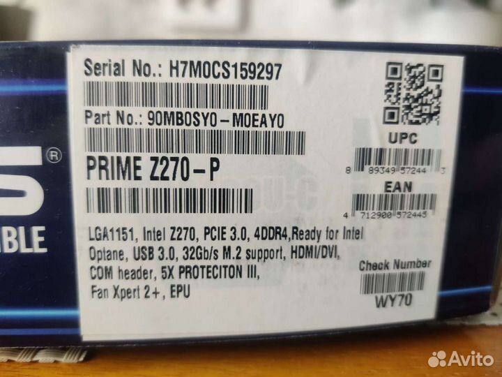 Материнская плата Asus Prime Z270-P