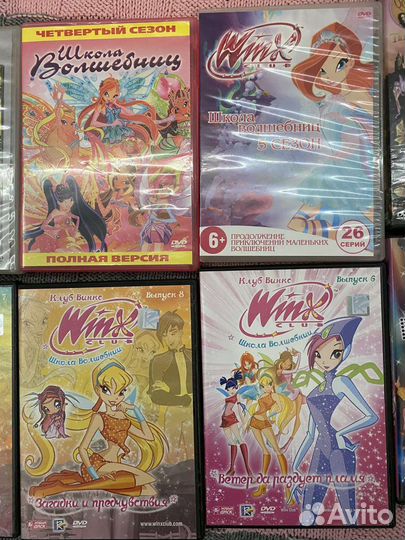 Dvd диски мультики