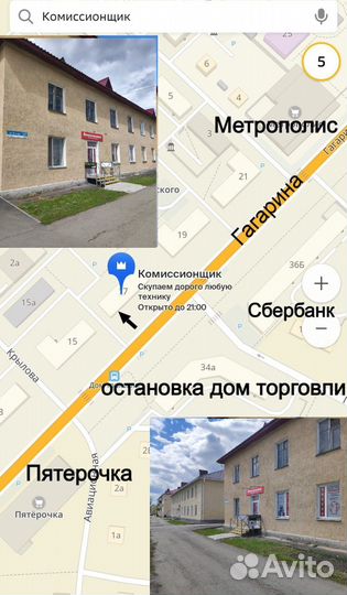 Дрель шуруповерт Bosch реплика 48В к7