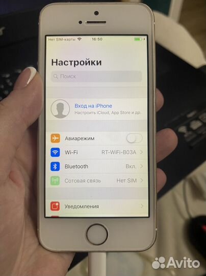iPhone 5S, 16 ГБ