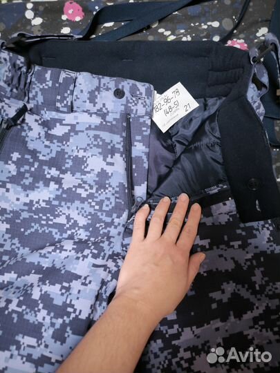 Зимний костюм