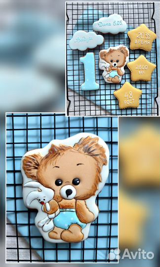 Имбирные пряники ручной работы