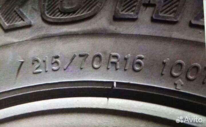 ZLD-100 EXTRA Z-Ice 3000-S 215/70 R16