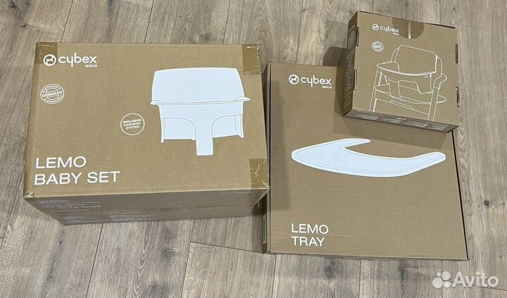 Cybex lemo набор для стульчика