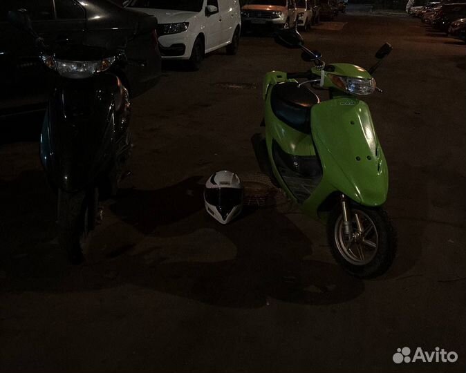 Honda Dio af-35zx