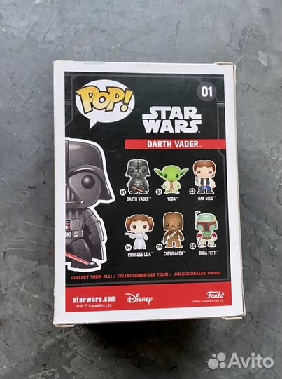 Funko pop star wars 01