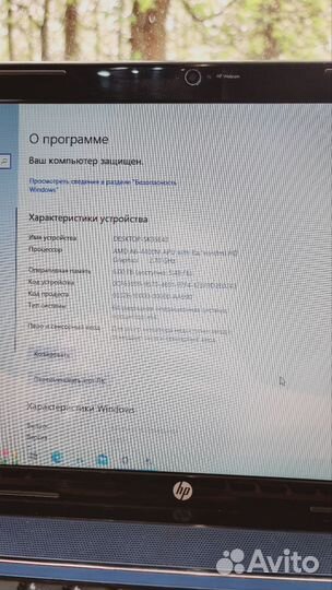 HP G6 SSD 120Gb