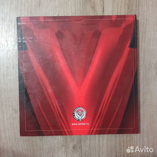 Кожаный мяч. Трибуна и поле. 2008 г