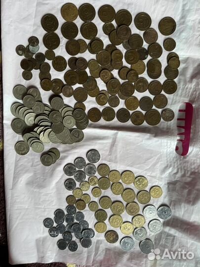 Монеты СССР