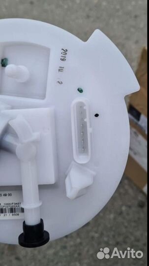 Топливный насос