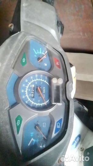 Продам скутер