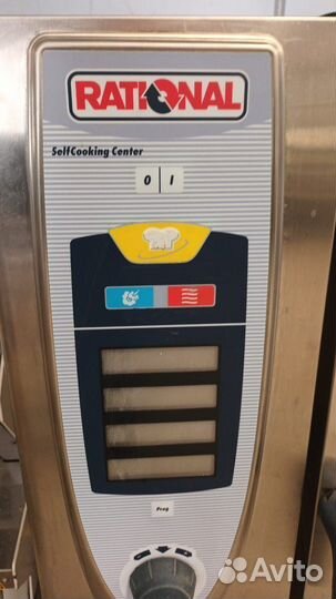 Пароконвектомат rational scc 101 Б/У