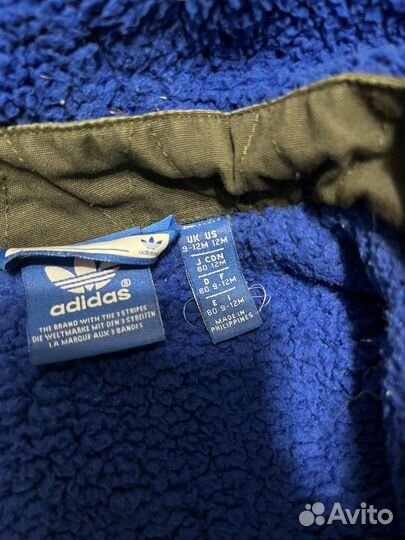 Куртка зимняя