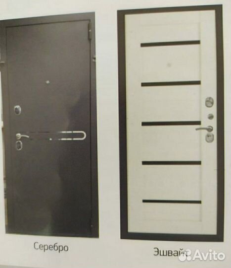 Дверь входная с установкой царга эшвайт