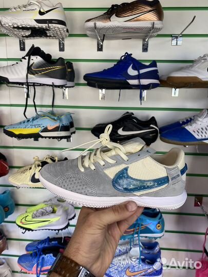 Футзалки nike street gato