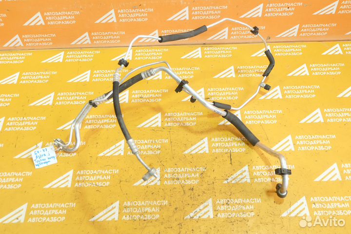 Трубка кондиционера Opel Astra J 2010-2016