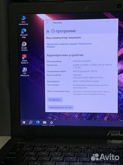 Тонкий игровой Asus i5, 8gb, Nvidia 2gb, SSD+HDD