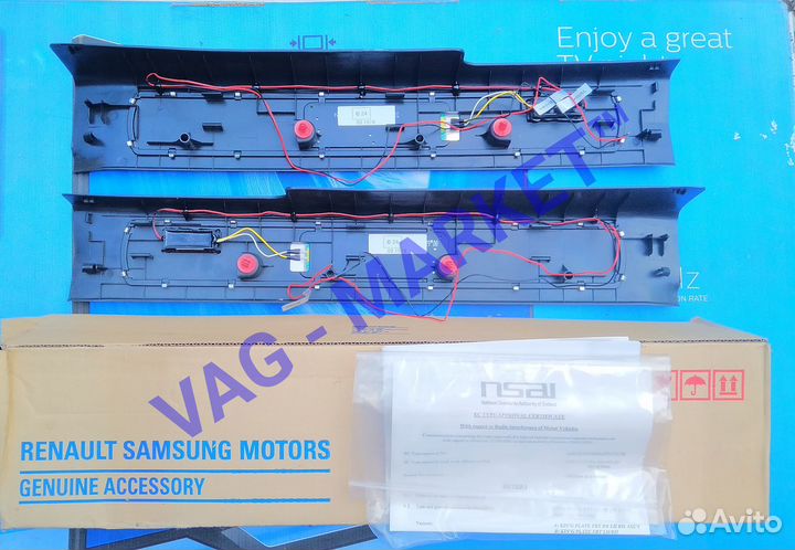 Накладки На Передние Пороги С Подсветкой Koleos