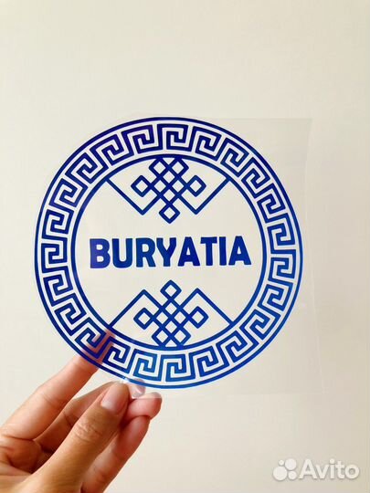 Термонаклейки на одежду в национальном стиле