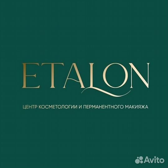 Мастер перманентного макияжа