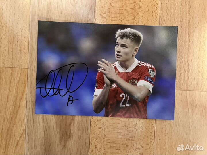 Автографы сборной России